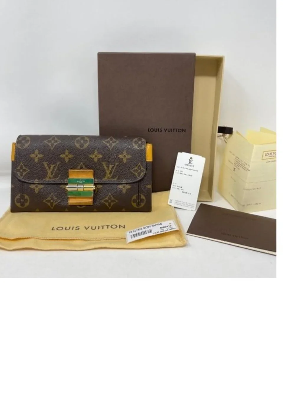 LOUIS VUITTON Monogram Elysee Long Wallet